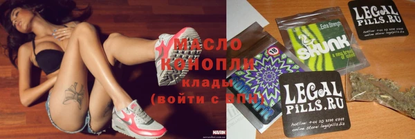 ALPHA PVP Верхнеуральск