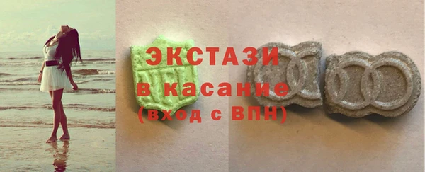 скорость mdpv Верхний Тагил