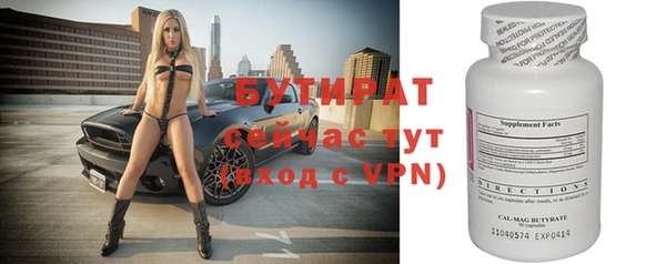 скорость mdpv Верхний Тагил