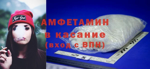 наркотики Верея