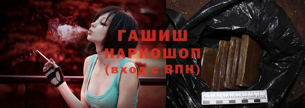 скорость mdpv Верхний Тагил