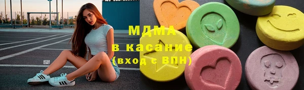 ALPHA PVP Верхнеуральск
