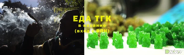 скорость mdpv Верхний Тагил