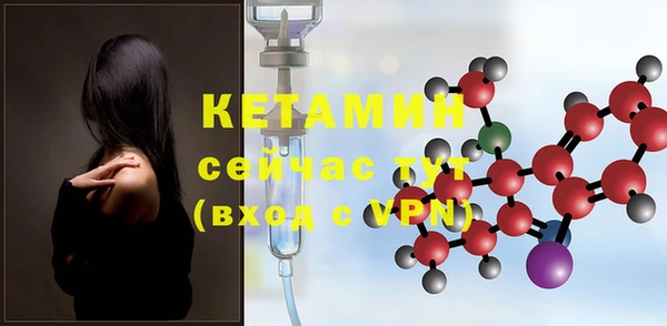скорость mdpv Верхний Тагил