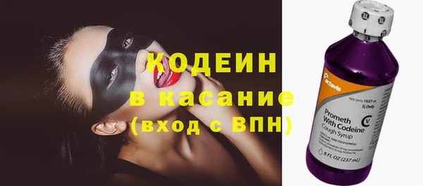 ALPHA PVP Верхнеуральск
