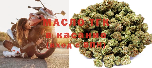 ALPHA PVP Верхнеуральск