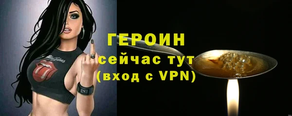 ALPHA PVP Верхнеуральск
