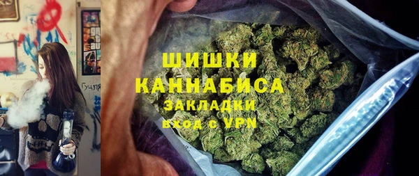 ALPHA PVP Верхнеуральск