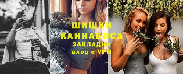 скорость mdpv Верхний Тагил