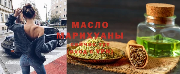 ALPHA PVP Верхнеуральск