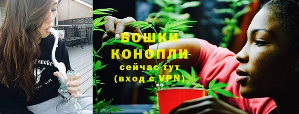 ALPHA PVP Верхнеуральск