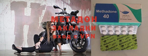 ALPHA PVP Верхнеуральск