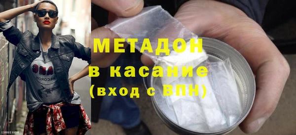 наркотики Верея